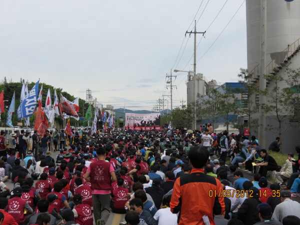 노동절 충북노동자대회
