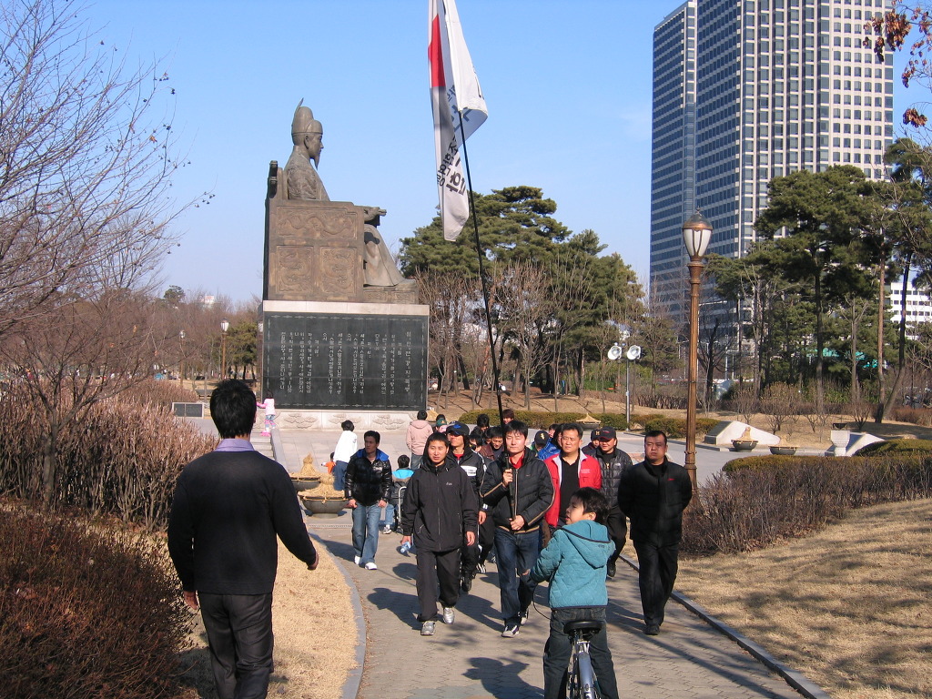 2월28일 전국노동자대회